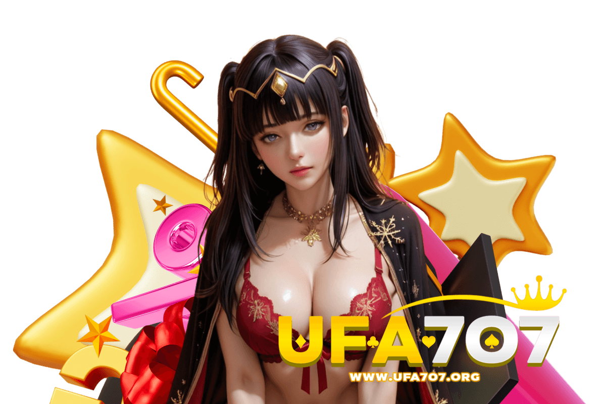 ufa707 เว็บตรง